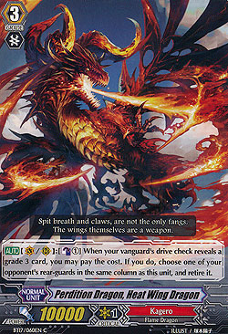 Perdition Dragon, Heat Wing Dragon