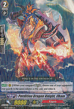 Perdition Dragon Knight, Ilham