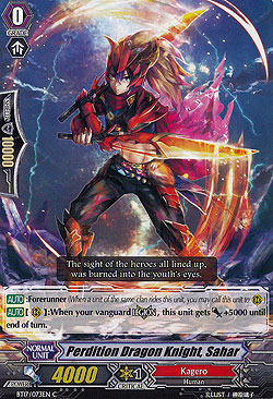 Perdition Dragon Knight, Sahar