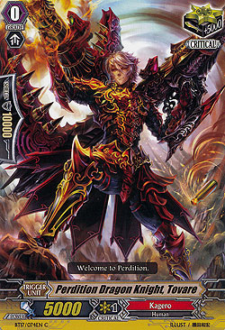 Perdition Dragon Knight, Tovare