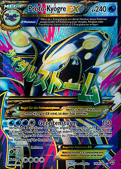 Proto-Kyogre EX