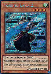 Yosenju Kama 2