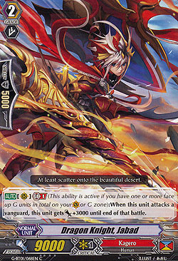 Dragon Knight, Jabad