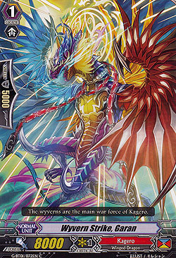 Wyvern Strike, Garan