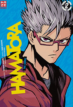 Band 2 Hamatora Band 2 Deutsch | Unlimitiert 