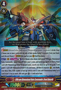 99th-gen Dimensional Robo Commander, Great Daiearth