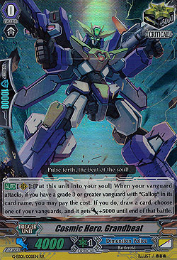 Cosmic Hero, Grandbeat