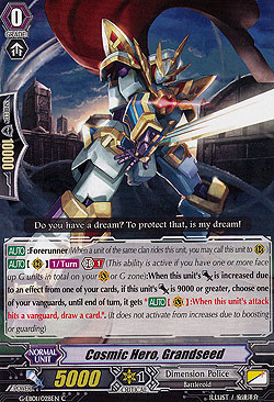 Cosmic Hero, Grandseed