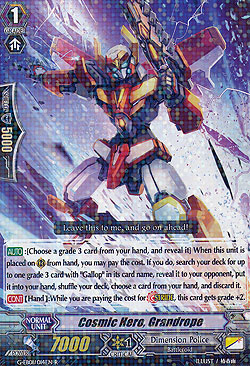 Cosmic Hero, Grandrope