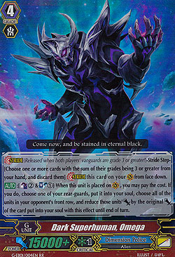 Dark Superhuman, Omega