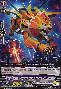 Dimensional Robo, Dailion