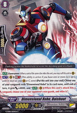 Dimensional Robo, Daishoot