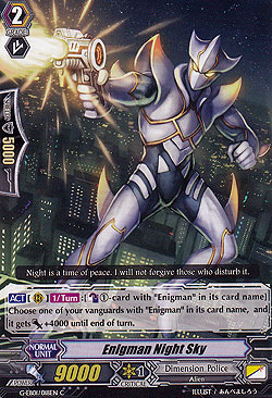 Enigman Night Sky