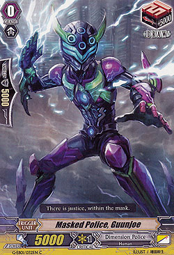 Masked Police, Guunjoe