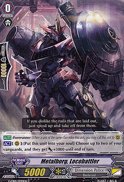 Metalborg, Locobattler