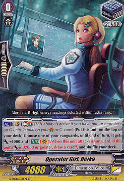 Operator Girl, Reika