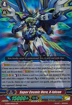 Super Cosmic Hero, X-falcon