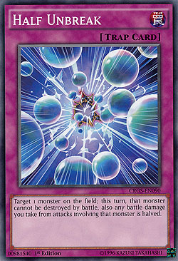 Half Unbreak