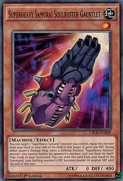 Superheavy Samurai Soulbuster Gauntlet