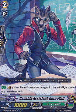 Capable Assistant, Guru Wolf