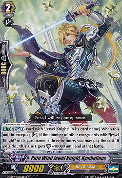 Pure Wind Jewel Knight, Kymbelinus