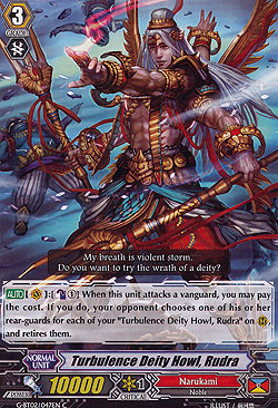 Turbulence Deity Howl, Rudra