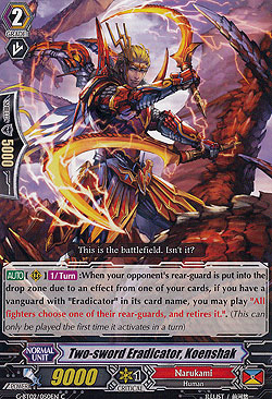 Two-sword Eradicator, Koenshak