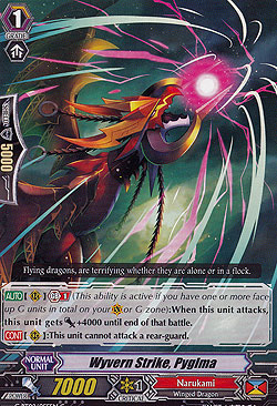 Wyvern Strike, Pyglma