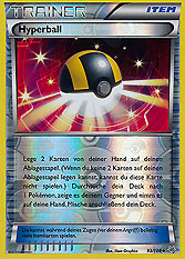 Hyperball