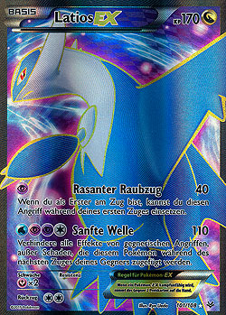 Latios EX