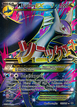 M Latios EX