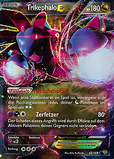 Trikephalo EX