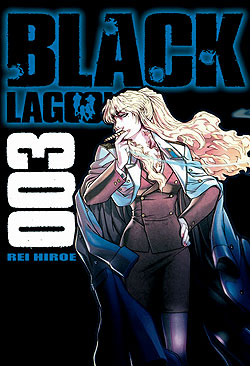 Band 3 Black Lagoon Band 3 Deutsch | Unlimitiert 