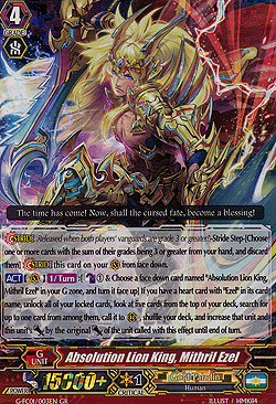 Absolution Lion King, Mithril Ezel