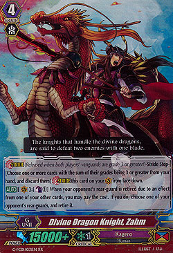 Divine Dragon Knight, Zahm