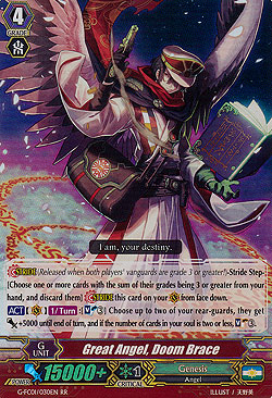 Great Angel, Doom Brace