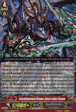 Interdimensional Dragon, Epoch-maker Dragon