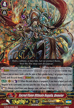 Sacred Flame Ultimate Regalia, Demeter