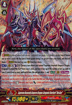 Supreme Heavenly Emperor Dragon, Dragonic Overlord the Ace