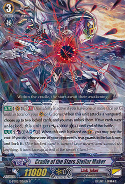 Cradle of the Stars, Stellar Maker