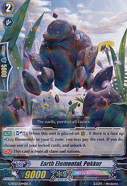 Earth Elemental, Pokkur