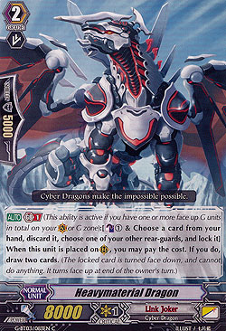 Heavymaterial Dragon