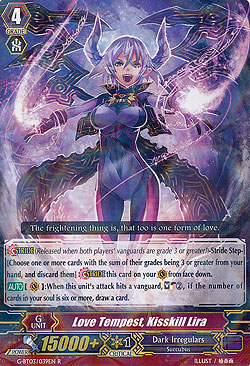 Love Tempest, Kisskill Lira