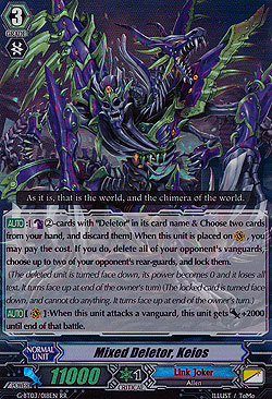 Mixed Deletor, Keios