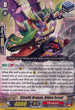 Stealth Dragon, Hiden Scroll