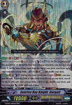 Sunrise Ray Knight, Gurguit