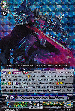Supremacy Dragon, Claret Sword Dragon