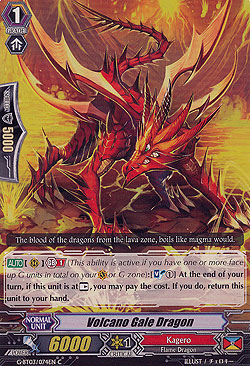 Volcano Gale Dragon