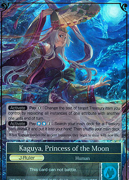 Seer of the Blue Moon // Kaguya, Princess of the Moon