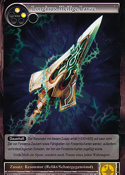 Longinus, Heilige Lanze